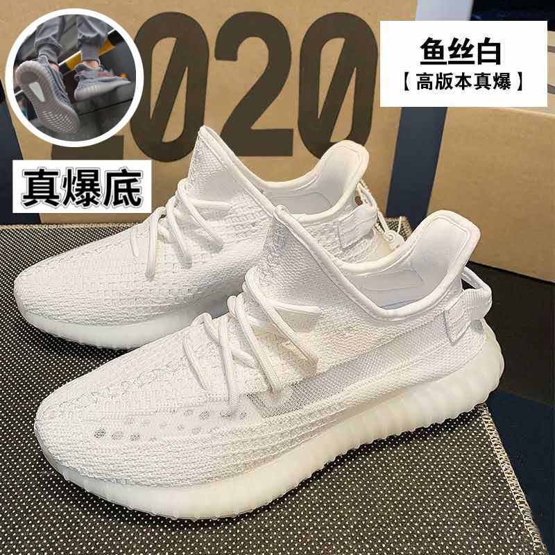 Giày Thể Thao Yeezy 350v2 Phối Lưới Thoáng Khí Thiết Kế Mới Thời Trang Mùa Hè 2020 Dành Cho Nam Và Nữ