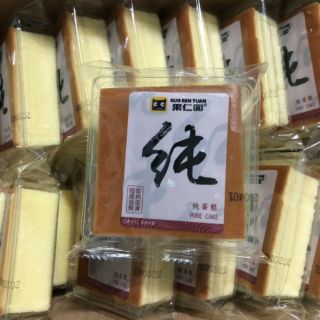 Bánh bông lan mông lép - 1 cái