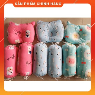 Bộ Gối Chặn Vỏ Đỗ Cho Bé Sơ Sinh (giao màu ngẫu nhiên)