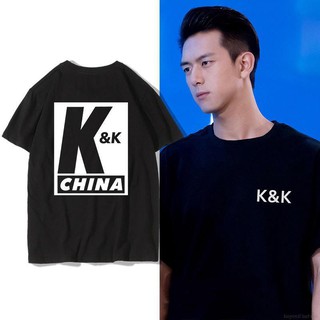 áo phông K&K LÝ HIỆN CÁ MỰC HẦM MẬT