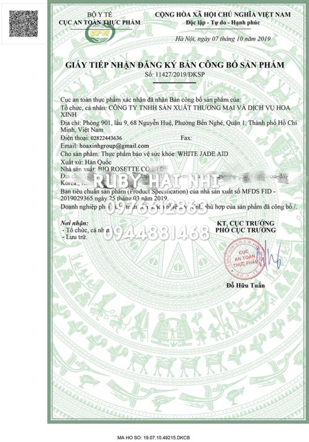 Collagen Trắng Da White Jade Aid Chính Hãng Hàn Quốc