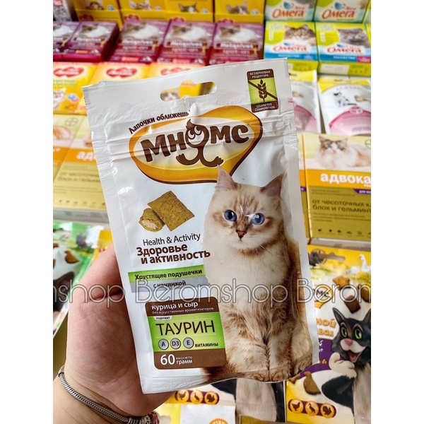 SNACK THƯỞNG MNYAMS CHO MÈO 60G 05 VỊ NHẬP NGA GIÁ CỰC RẺ