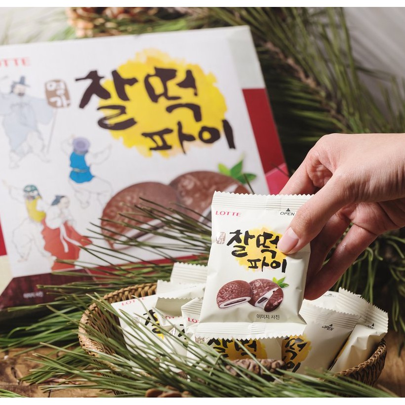 BÁNH CHOCOPIE LOTTE HÀN QUỐC NHÂN NẾP DẺO -롯데 명가 찰떡파이 , HỘP 375GR ( HÀNG NHẬP KHẨU CHÍNH HÃNG)