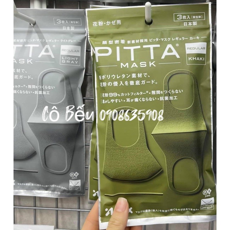 [NỘI ĐỊA NHẬT] Khẩu trang Pitta Mask siêu mềm, kháng khuẩn, chống tia UV