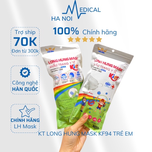 Khẩu trang KF94 cho bé - Gói 10 chiếc khẩu trang trẻ em 4D - LONG HƯNG MASK KIDS KF94 trẻ em kháng khuẩn