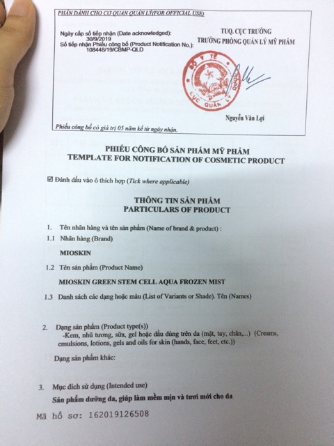 🍁 XỊT DƯỠNG MIOSKIN 5 IN 1 | BigBuy360 - bigbuy360.vn