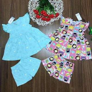 Bộ bánh bèo xinh lắm