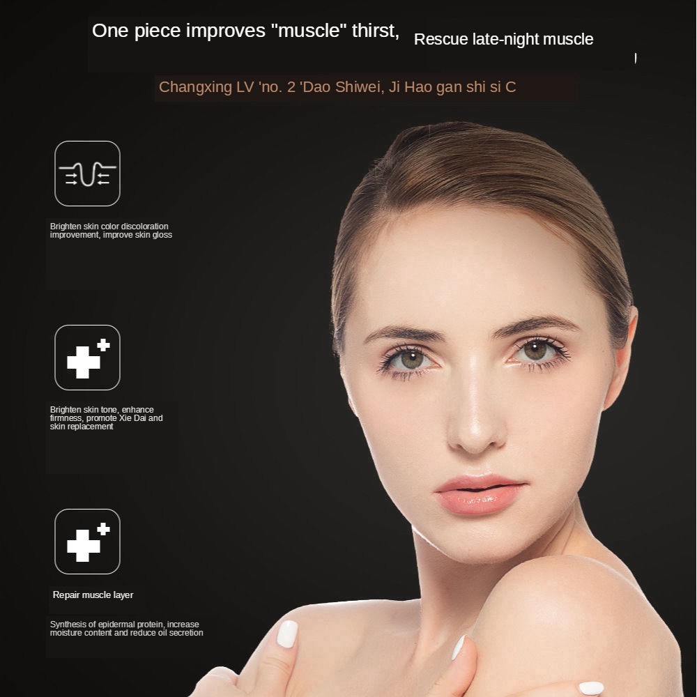 Mặt nạ cam tươi A31 giúp dưỡng ẩm giúp làm trắng sáng da | BigBuy360 - bigbuy360.vn