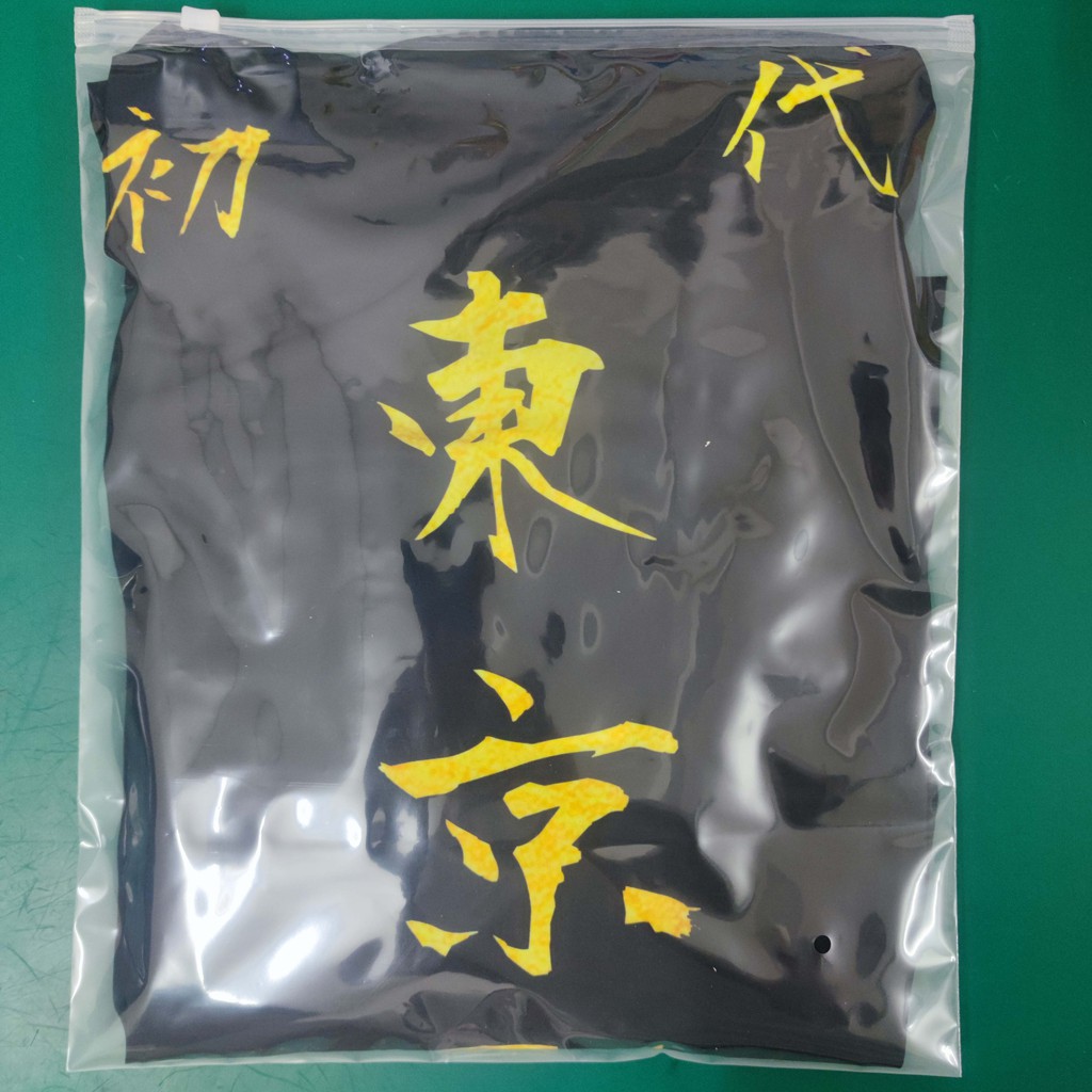 Áo Khoác Kimono Hóa Trang Nhân Vật Drake Mikey Anime Tokyo Ghoul Cho Nam Nữ