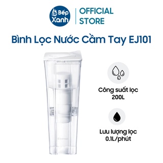 Bình lọc nước cầm tay mitsubishi cleansui ej101 - công suất lọc 200l