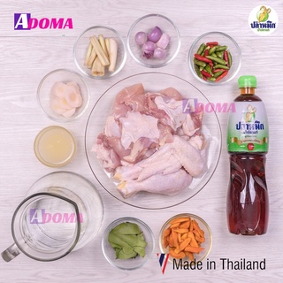 Nước mắm cá hiệu mực Squid 700ml Thái Lan