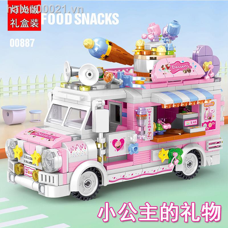 Đồ chơi trẻ em lego xếp hình lâu đài công chúa cho bé gái
