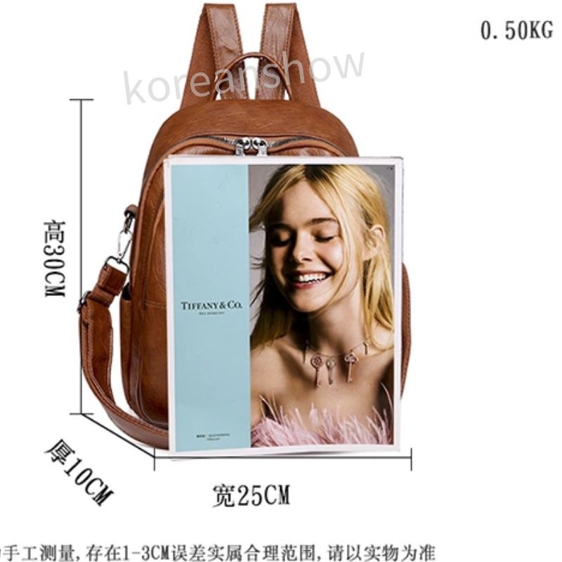 [Hàng Có Sẵn] Balo Đi Học Thời Trang Cho Nữ