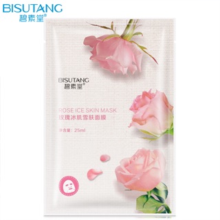 Mặt nạ giấy nội địa Trung