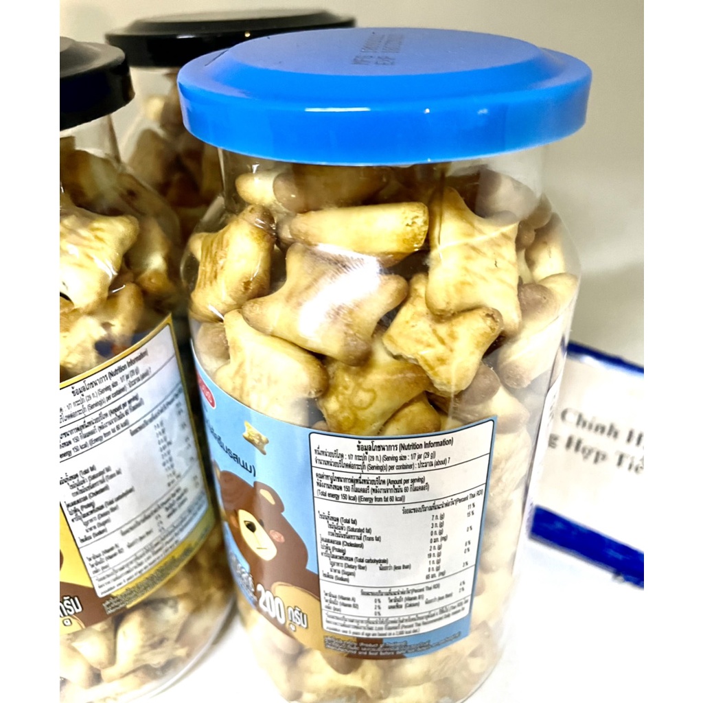 Bánh Quy Gấu Nhân Nhiều Vị Vfoods 200g Nhập Khẩu ThaiLand
