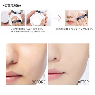 Phấn Nước Missha Magic Cushion (Version Nhật Bản)