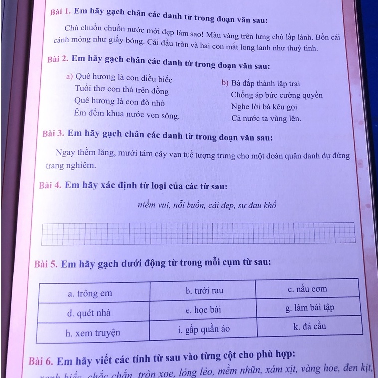 Sách - Bài Tập Tuần Tiếng Việt 4 - Tập 1 (1 cuốn)