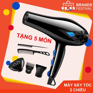 Máy Sấy Tóc 2 Chiều Hôm Nay Tặng Bộ Phụ Kiện 5 Món
