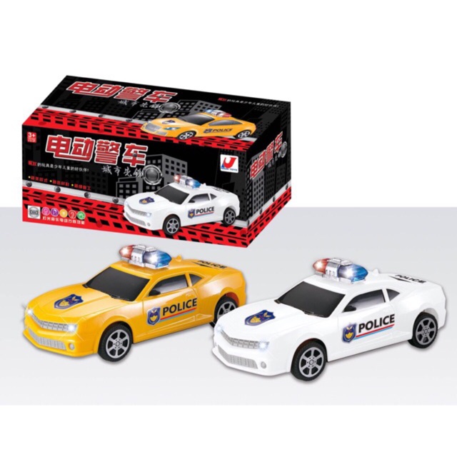Hộp đồ chơi xe cs chạy pin tự lái mẫu mới  A097061 đồ chơi cho bé trẻ em đồ chơi cho bé, trẻ em