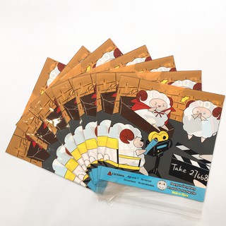 BAO BÌ ĐỪNG SQUISHY LOẠI ĐẸP 22 X 22CM