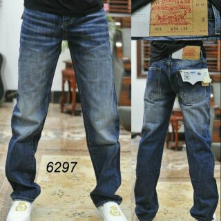Quần bò nam(ống suông)size 28