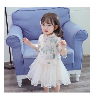 Đầm Thượng Hải
