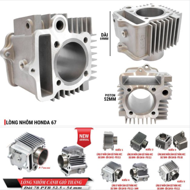 LÒNG NHÔM 67 / DREAM 100 -  49CC / 100CC SUM RACING