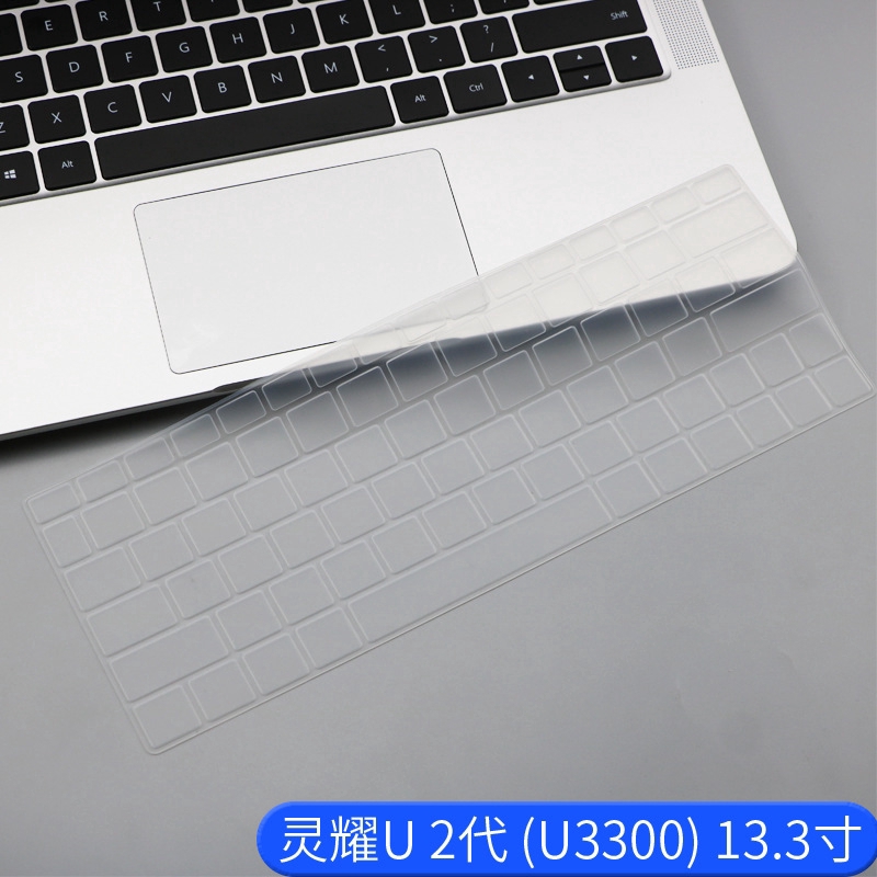 Miếng Dán Bàn Phím Silicon Mềm Siêu Mỏng Cho Asus Deluxe13 Zenbook 13 Ux333 13.3 Inch