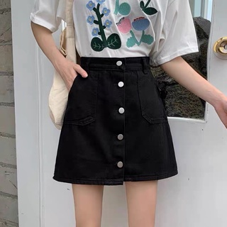 Chân váy hàng khuy trước (Có ảnh thật)