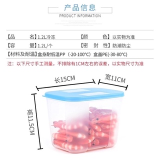 Set 4 hộp trữ đông 1,2 L Tupperware