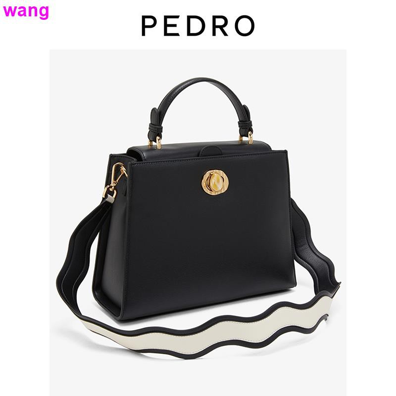 PEDRO handbag PW2-56390004 ladies commuter large capacity solid color shoulder bag