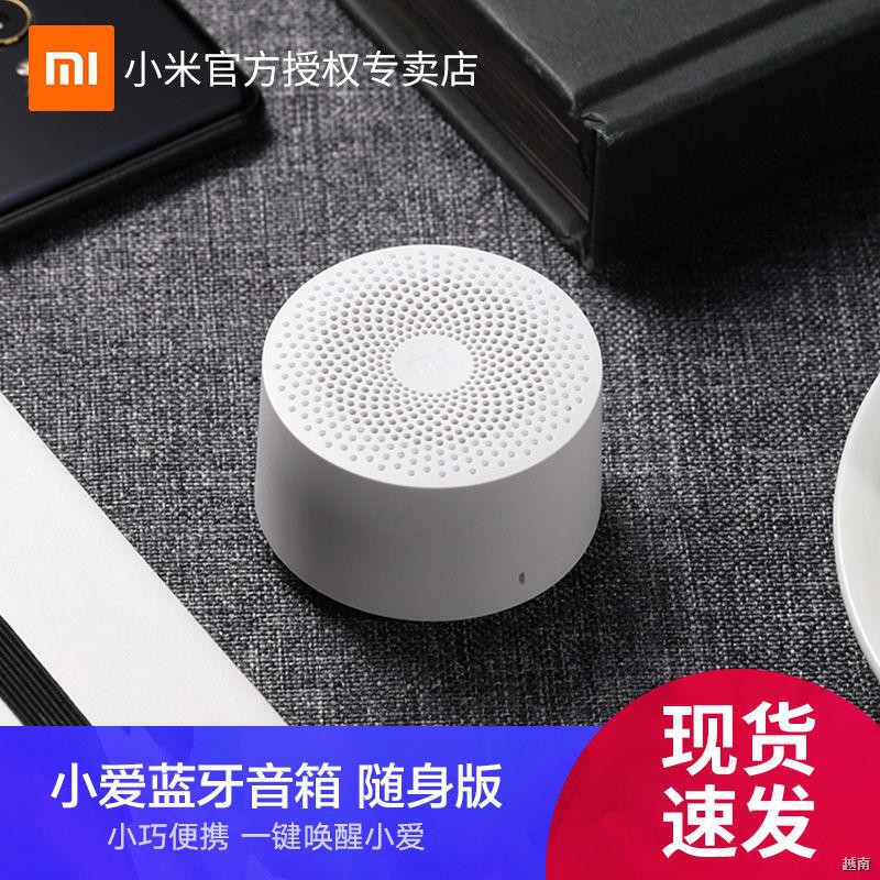 ✙▬Loa Bluetooth Xiaomi Xiaoai Phiên bản di động Small Ai cùng lớp giọng nói thông minh - âm thanh kích hoạt ngoài