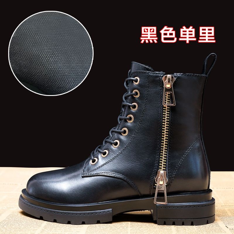 Giày Bốt Martin Lót Nhung Cotton Thoáng Khí Phong Cách Anh Quốc Mới Cho Nữ S 2021