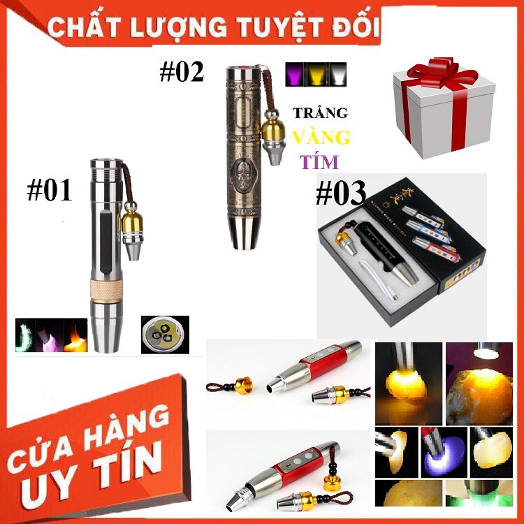 Đèn soi đá quy 3 bóng màu Trắng Vàng Tím  đèn Led đèn chiếu sáng Kèm pin và sạc Tặng kèm đa ru by thô tự nhiên.