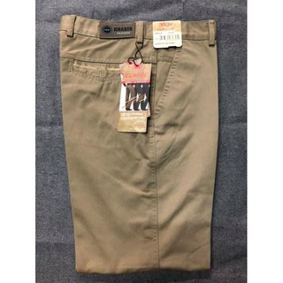 Quần KaKi Nam Trung Niên Ống Suông Chất Vải KaKi Nhiều Màu