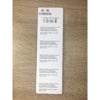 Pin vỉ Domsem CR1216 1216