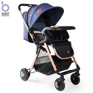 Xe đẩy 2 chiều Baobaoha QK1