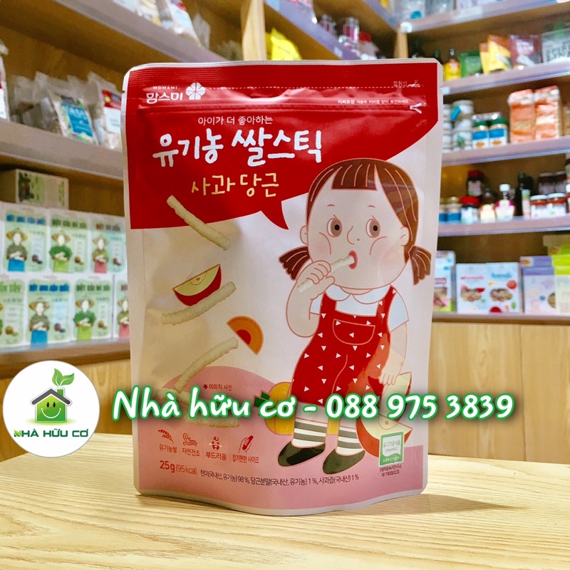 Bánh ăn dặm hữu cơ cho bé MOMSMI 25g - Hsd: 10/2022 - Nhà Hữu Cơ