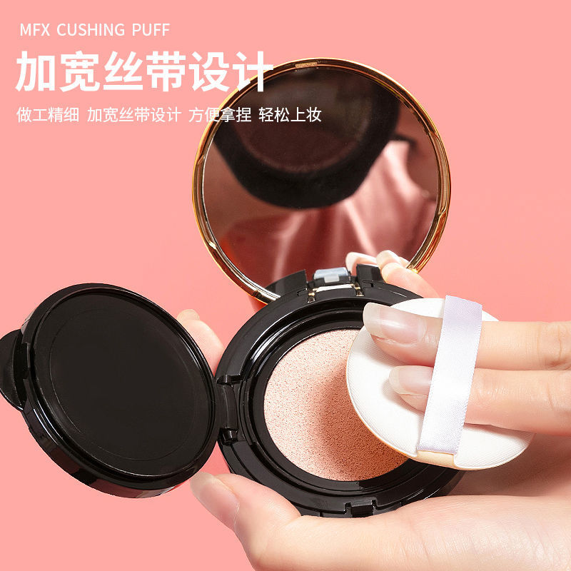 (Hàng Mới Về) Bộ 7 Mút Tán Kem Nền / Kem Nền Bb Cream Air Cushion Trang Điểm Cho Người Mới Bắt Đầu