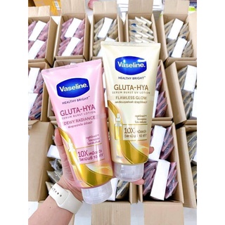 Dưỡng thể trắng da VASELINE