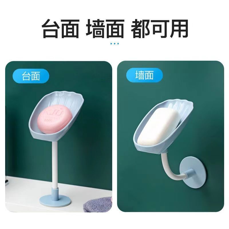 Giá Đựng Xà Phòng Gắn Tường Kiểu Mới Tiện Dụng