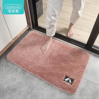 Thảm chùi chân lông cừu cao cấp