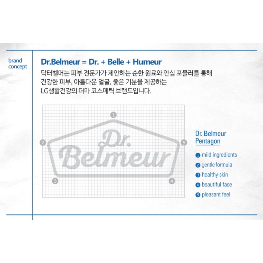 [Hàng mới về] Bọt Rửa Mặt Tạo Bọt Dr.Belmeur 150ml Chất Lượng