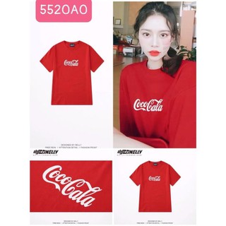 Áo thun Nelly Coca Cola siêu đẹp