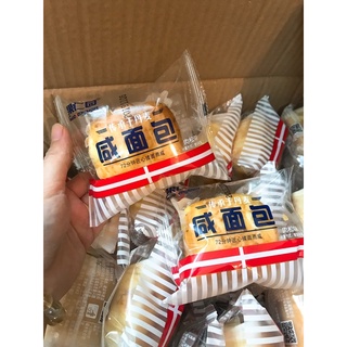 Bánh mì sốt ruốc phô mai 1 chiếc