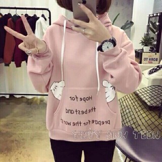 Áo khoác vải nỉ siêu hót - mã 63