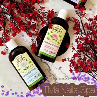 Toner  hoa cúc/ hoa hồng/ trà xanh thảo mộc, không cồn, lành tính dịu nhẹ Green Pharmacy