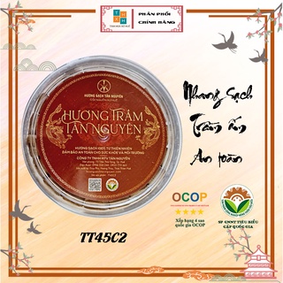 Nụ trầm hương Tân Nguyên, trầm hương xông nhà, nụ trầm cao cấp hộp 45 viên mùi thơm tự nhiên an toàn TT45C1, TT45C2