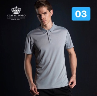 Order áo nam Polo