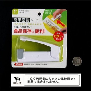 Dụng cụ hàn miệng túi ny lông
